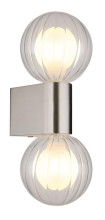 Globo Ander G9 Wandleuchte 2-fach 10W IP44 Matt, Aluminium Druckguss Ø10cm 41928-2N
