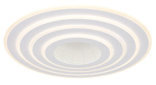 Globo Jocelyn LED Deckenleuchte 60W CCT Weiß Matt, Metall Fernbedienung Nachtlicht Memoryfunktion Ø70cm 48544-60SH