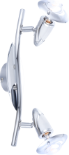 Globo 5438-2 Lord Deckenleuchte 2xE14 R50 Weiss