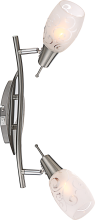 Globo 54984-2 Florita Deckenleuchte 2xE14 Nickel matt