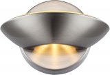 Globo LED Wandleuchte Sammy 7.5W up/down nickel-matt