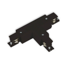 ISOLED 3-Phasen S1 T-Verbinder N-Leiter rechts, Schutzleiter links, schwarz