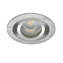 Kanlux 18280 SEIDY CT-DTO50-AL Einbauleuchte