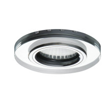 Kanlux 24411 SOREN O-BL Einbauleuchte