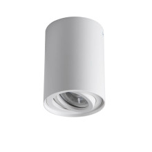 Kanlux Deckenleuchte BORD XS GU10 Weiß 25479