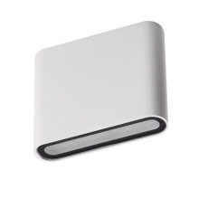 Kanlux 29271 GARTO LED EL 8W-W Wandleuchte