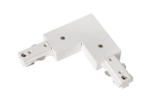 Lucide TRACK L-Verbinder 1-Phasen Stromschienensystem Rechts Weiß 09950/04/31
