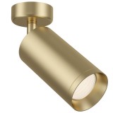 Maytoni Focus Deckenleuchte GU10 Matt-gold, verstellbar Aluminium