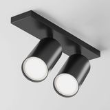 Maytoni Focus S Deckenleuchte, Deckenlampe 2x GU10 6x44cm Schwarz