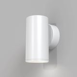 Maytoni Focus S Wandleuchte, Wandlampe GU10 Weiss