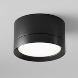 Maytoni Hoop Deckenleuchte, Deckenlampe GX53 5cm Schwarz