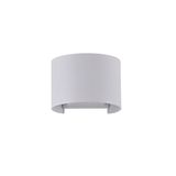 Maytoni Fulton LED runde Außenwandleuchte 6W Weiss IP54