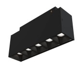 Maytoni MAGNET LED Stromschienenleuchte 11W 14cm Warmweiss