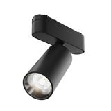 Maytoni Focus Magnet-Schinensystem RADITY 48V LED Stromschienenleuchte 12W 4000K Schwarz 90Ra 13,3cm Neutralweiss