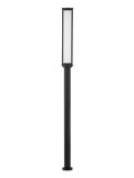 Nova Luce LED Wegeleuchte Solstice 16W warmweiss 3000K IP65 Schwarz Aluminium 222cm 9030626