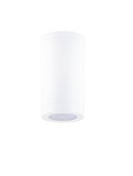 Nova Luce Außen-Deckenleuchte Spot GU10 IP54 salzwasserfest Weiß Ø8cm 9030822