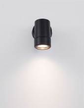 Nova Luce LIMBIO Wandleuchte GU10 Schwarz 7W IP54 6x8,5x12cm dimmbar 9010602