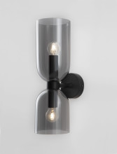 Nova Luce PALMER Wandleuchte E14 2-fach Schwarz 11,5x16,5x37,5cm dimmbar 9241110