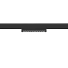 SLV IN-LINE 24, 48V Spot, Move, Darklight Reflector, DALI, schwarz, 7.3W, 650lm, 4000K, CRI90, 35° 1006643