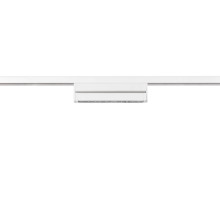 SLV IN-LINE 24, 48V Spot, Move, Darklight Reflector, DALI, weiß, 7.3W, 650lm, 4000K, CRI90, 35° 1006644