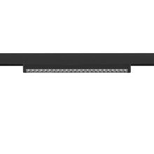 SLV IN-LINE 46, 48V Spot, Move, Darklight Reflector, DALI, schwarz, 14W, 1250lm, 4000K, CRI90, 35° 1006649