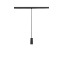 SLV 1007749 LALU, LED Pendelleuchte, 48V, Base, Mix&Match, 150cm, 8W, 3000K, DALI, schwarz
