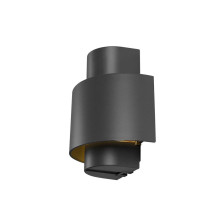 SLV PHOTONI CYL, Wandaufbauleuchte, zylindrisch, 1x max. 13W, E27, schwarz 1008197