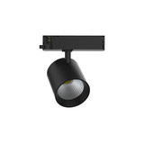 SLV 1011155 TRACKSPOT C, 3PH. 53 930 MB ML BK DALI SAN SLVtec