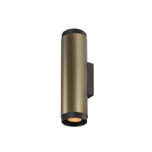 SLV 1011883 GRIP! L, Wandaufbauleuchte, UP/DOWN, QPAR51, 2 x 6W, bronze